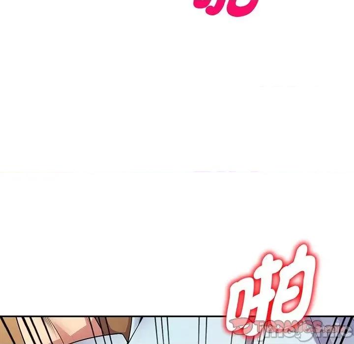 我的老婆是老师 我的老婆是老师-第 16 话 第100页