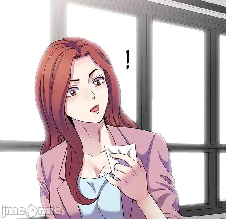 我的老婆是老师 我的老婆是老师-第 16 话 第120页