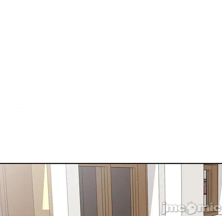 我的老婆是老师 我的老婆是老师-第 16 话 第122页