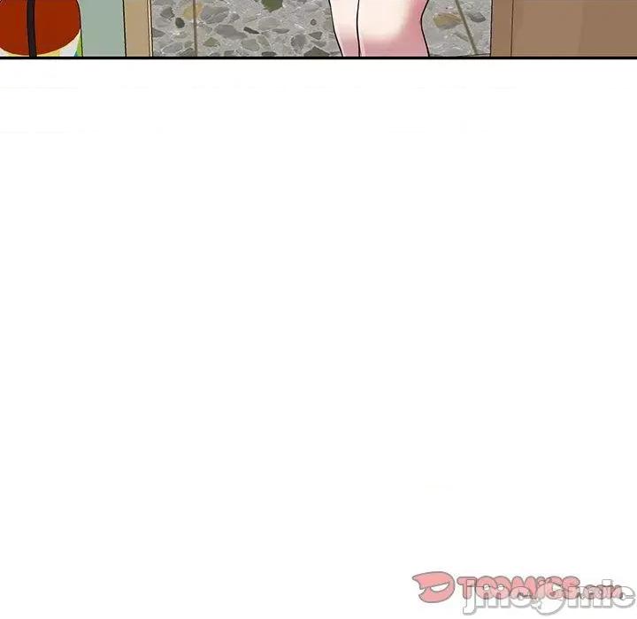 我的老婆是老师 我的老婆是老师-第 16 话 第156页