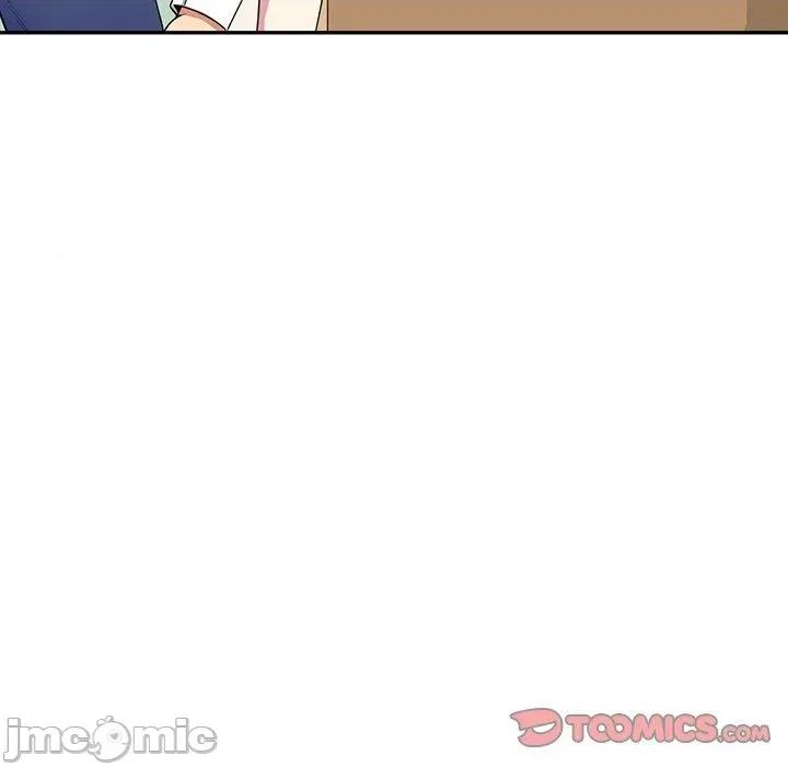 我的老婆是老师 我的老婆是老师-第 17 话 第108页