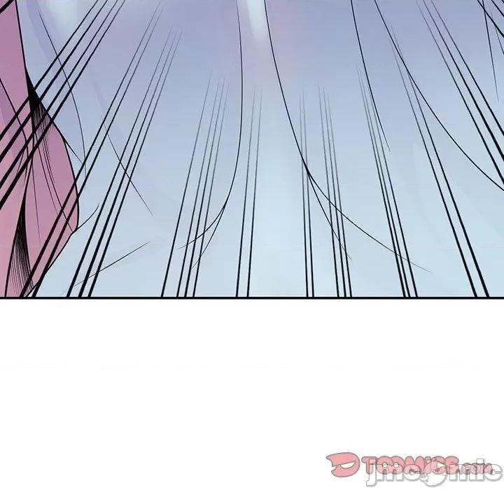 我的老婆是老师 我的老婆是老师-第 17 话 第140页