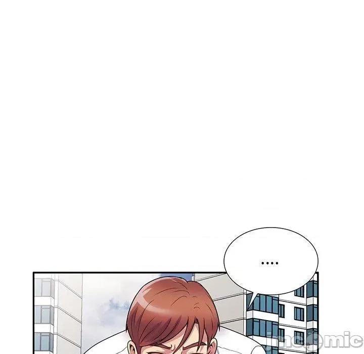 我的老婆是老师 我的老婆是老师-第 17 话 第153页
