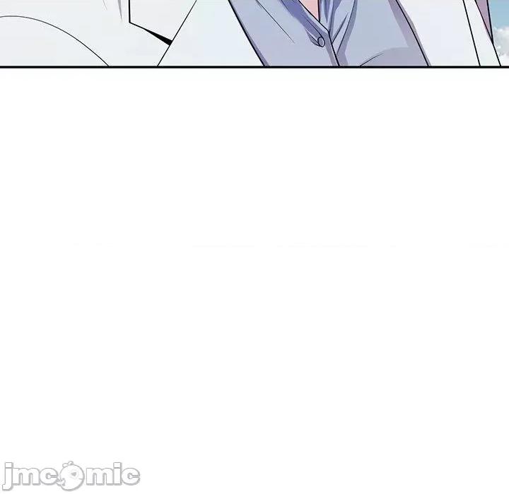 我的老婆是老师 我的老婆是老师-第 17 话 第160页