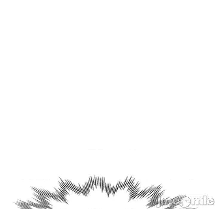 我的老婆是老师 我的老婆是老师-第 18 话 第20页