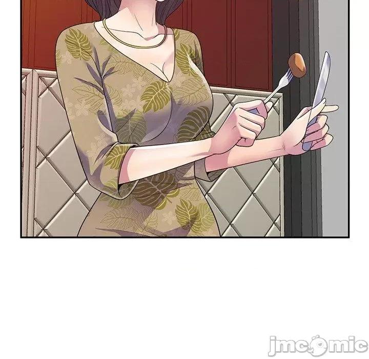 我的老婆是老师 我的老婆是老师-第 18 话 第74页