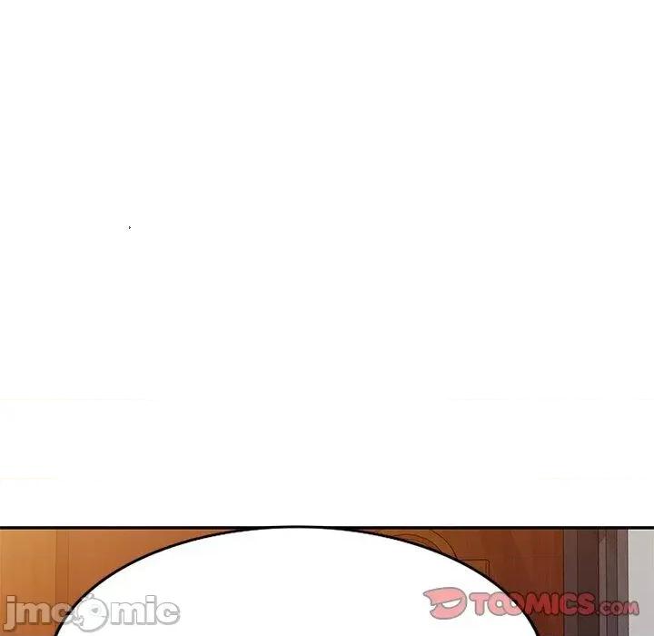 我的老婆是老师 我的老婆是老师-第 18 话 第81页