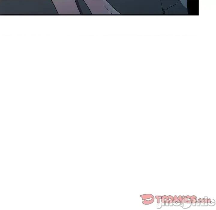 我的老婆是老师 我的老婆是老师-第 18 话 第111页