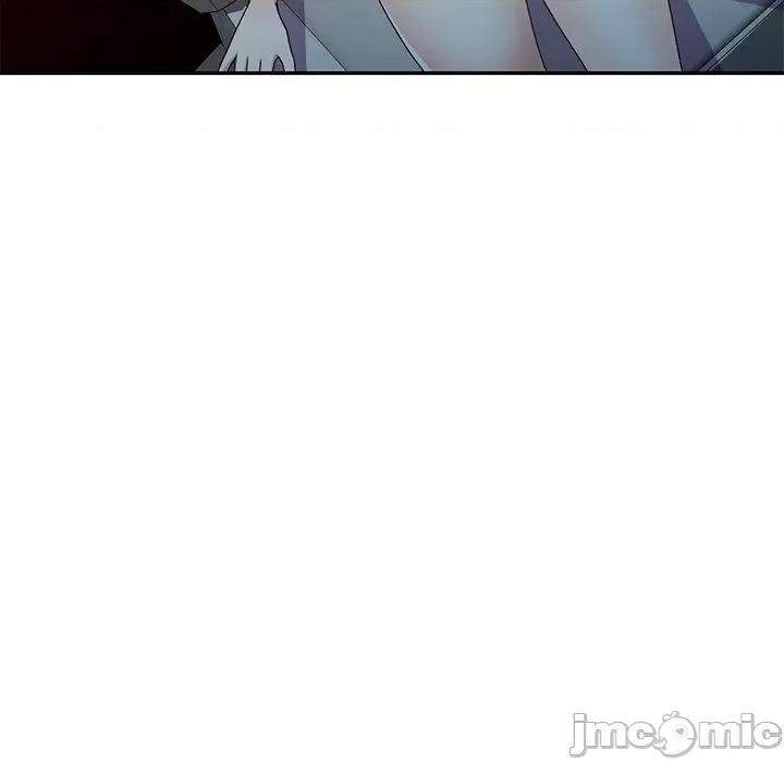 我的老婆是老师 我的老婆是老师-第 18 话 第143页
