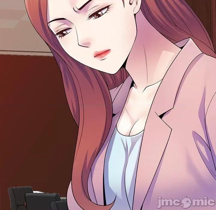 我的老婆是老师 我的老婆是老师-第 19 话 第11页