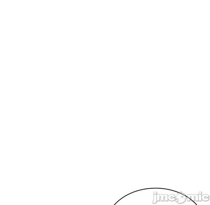 我的老婆是老师 我的老婆是老师-第 19 话 第125页