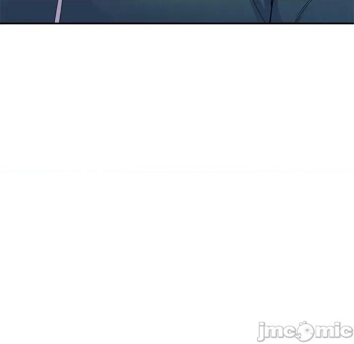 我的老婆是老师 我的老婆是老师-第 21 话 第145页