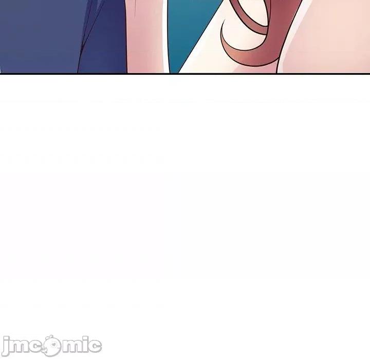 我的老婆是老师 我的老婆是老师-第 21 话 第171页