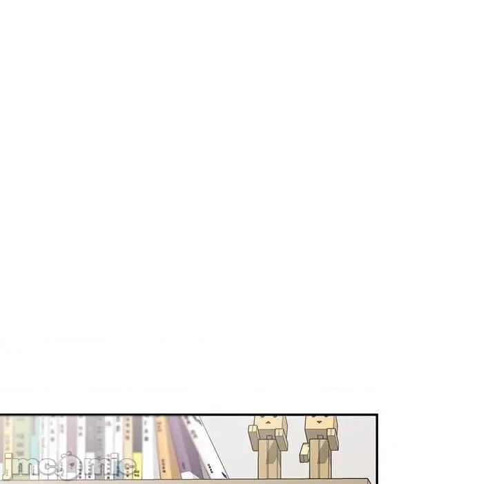 我的老婆是老师 我的老婆是老师-第 22 话 第42页