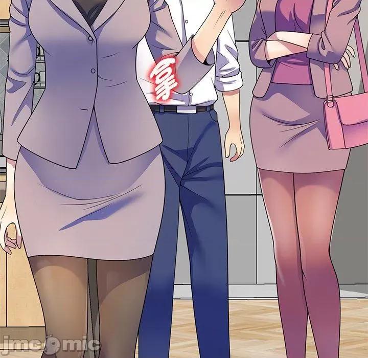 我的老婆是老师 我的老婆是老师-第 26 话 第13页