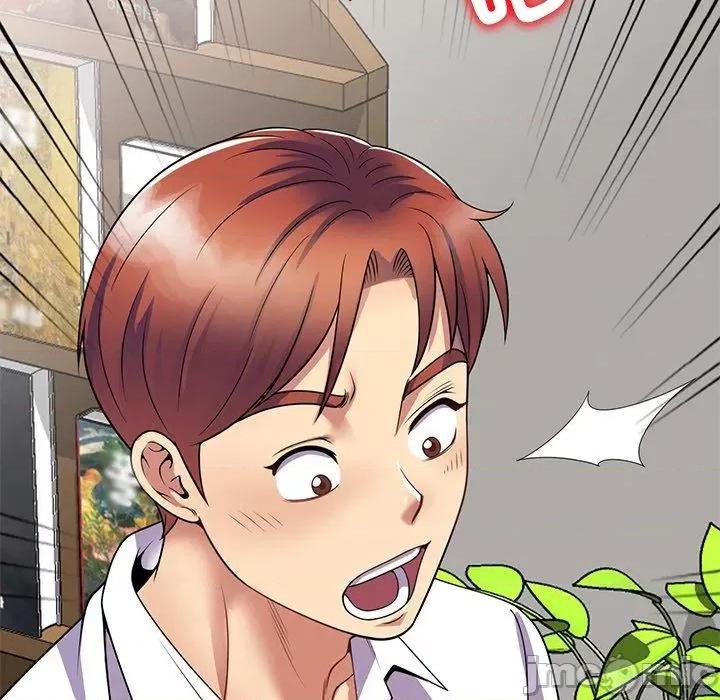 我的老婆是老师 我的老婆是老师-第 26 话 第19页