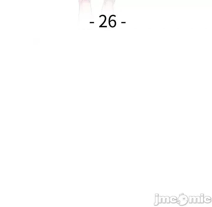我的老婆是老师 我的老婆是老师-第 26 话 第24页