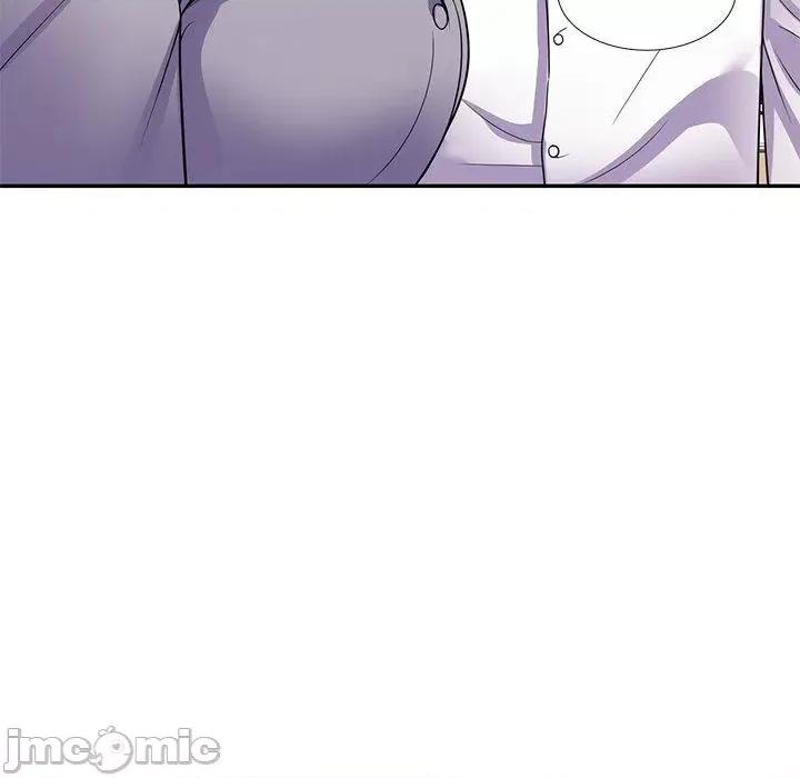 我的老婆是老师 我的老婆是老师-第 26 话 第48页