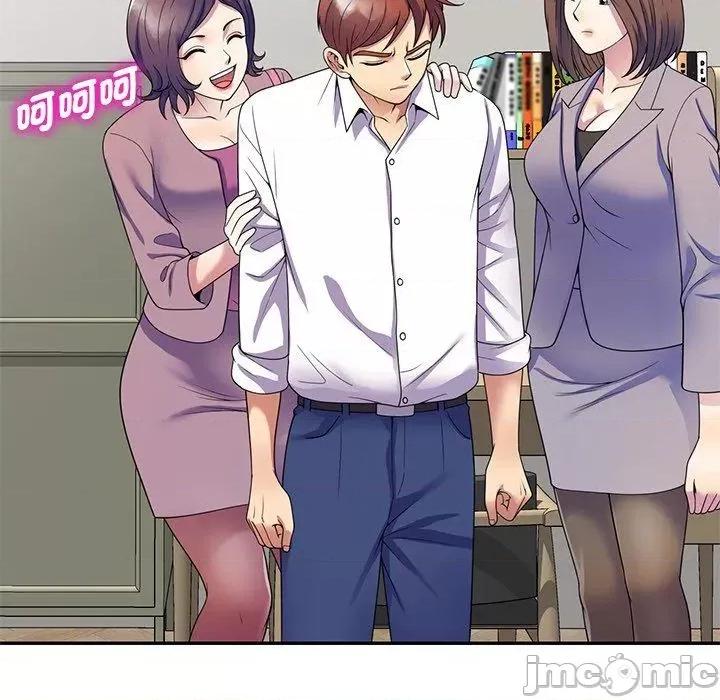 我的老婆是老师 我的老婆是老师-第 26 话 第50页