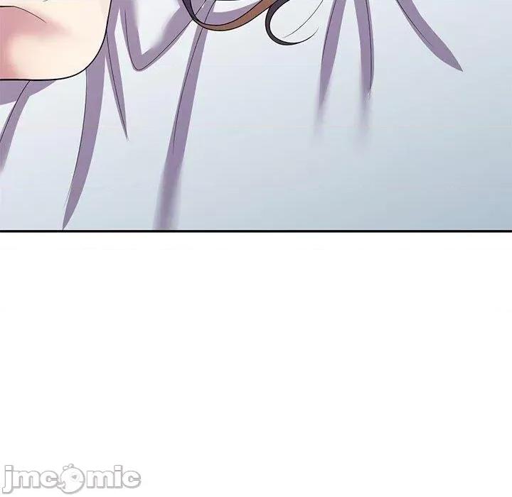 我的老婆是老师 我的老婆是老师-第 26 话 第57页