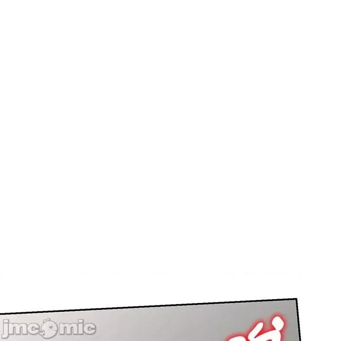 我的老婆是老师 我的老婆是老师-第 26 话 第69页