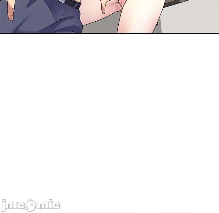 我的老婆是老师 我的老婆是老师-第 26 话 第74页