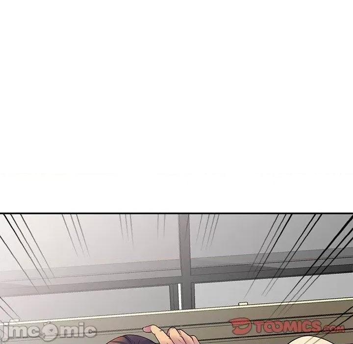 我的老婆是老师 我的老婆是老师-第 26 话 第75页