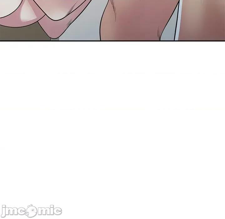 我的老婆是老师 我的老婆是老师-第 26 话 第80页