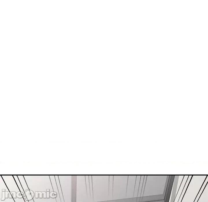 我的老婆是老师 我的老婆是老师-第 26 话 第81页