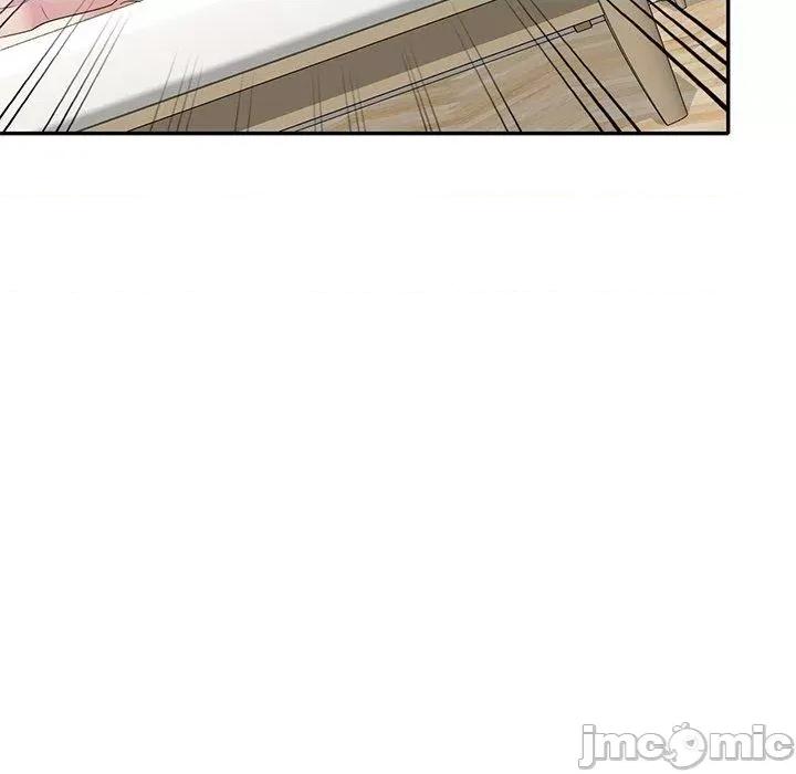 我的老婆是老师 我的老婆是老师-第 26 话 第101页