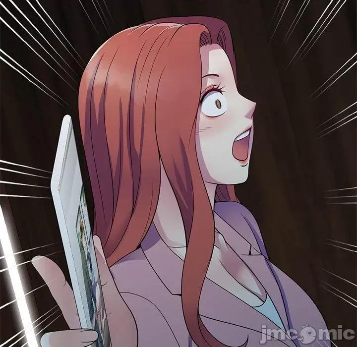 我的老婆是老师 我的老婆是老师-第 26 话 第144页