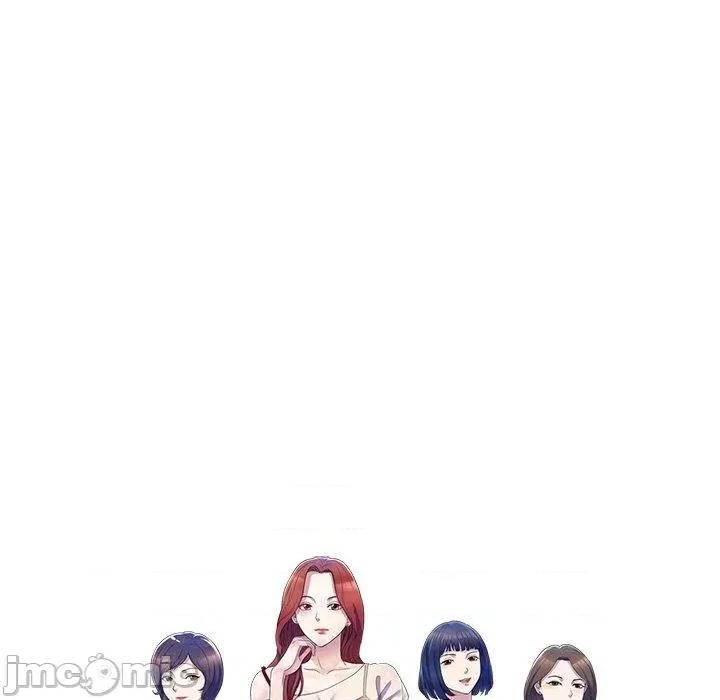 我的老婆是老师 我的老婆是老师-第 27 话 第16页