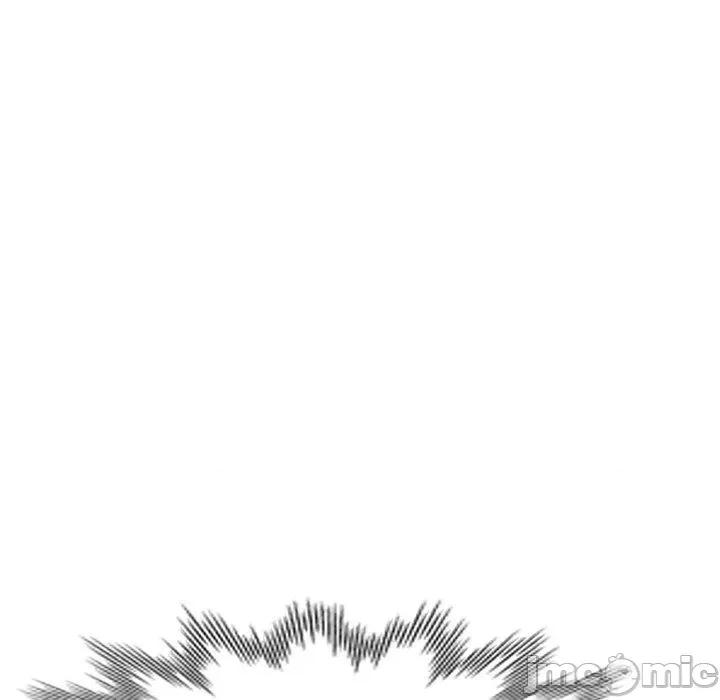 我的老婆是老师 我的老婆是老师-第 27 话 第34页