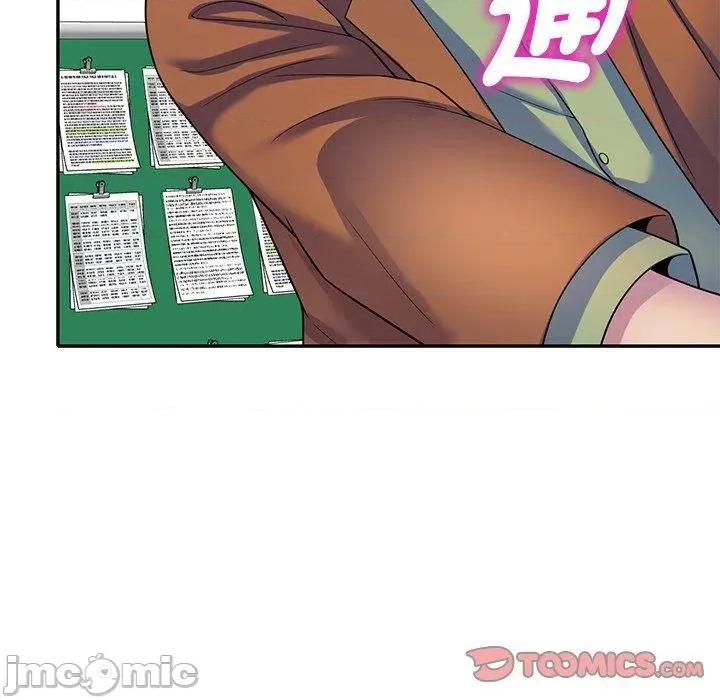 我的老婆是老师 我的老婆是老师-第 27 话 第36页