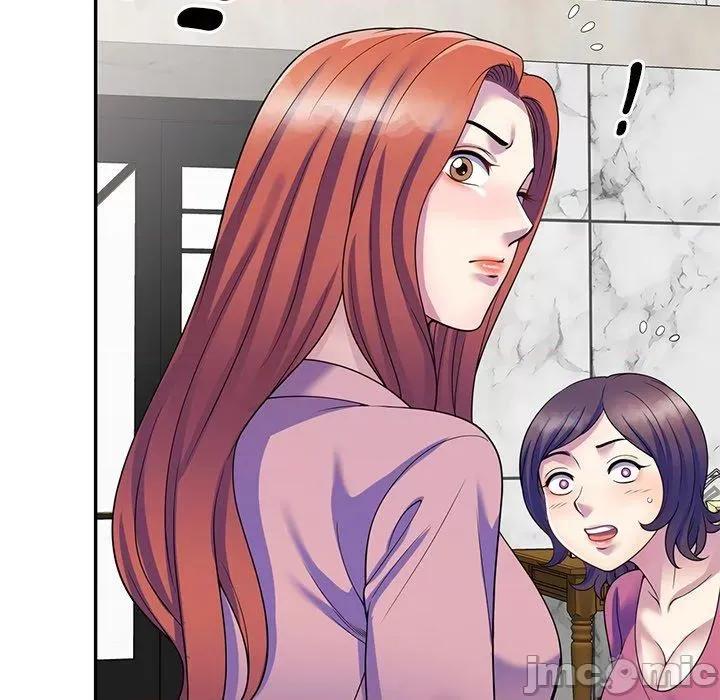 我的老婆是老师 我的老婆是老师-第 27 话 第102页