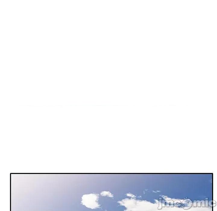 我的老婆是老师 我的老婆是老师-第 27 话 第143页
