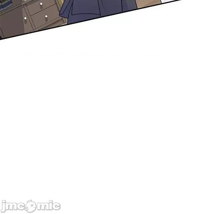 我的老婆是老师 我的老婆是老师-第 27 话 第152页