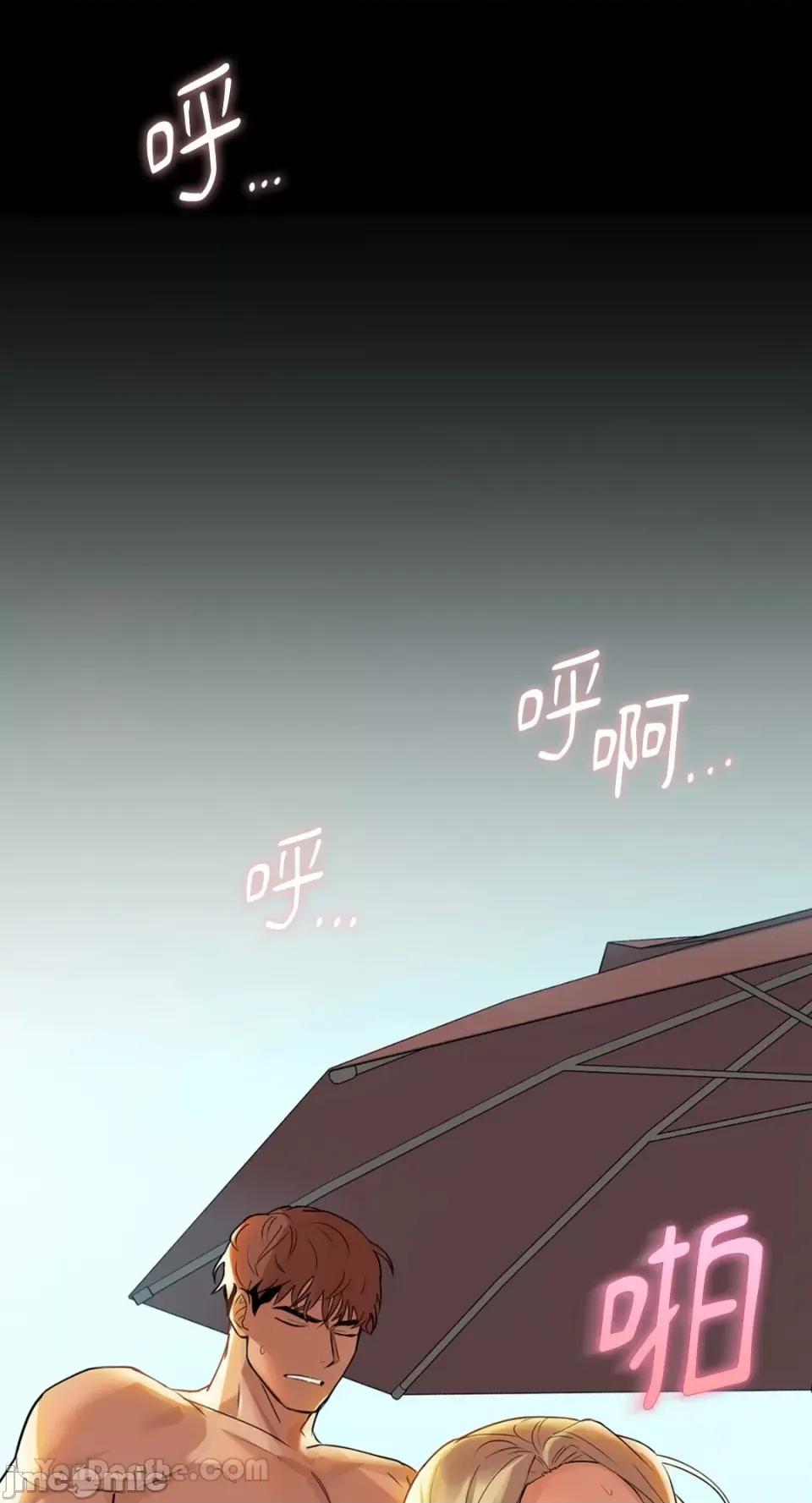 咖啡因 咖啡因 第10页