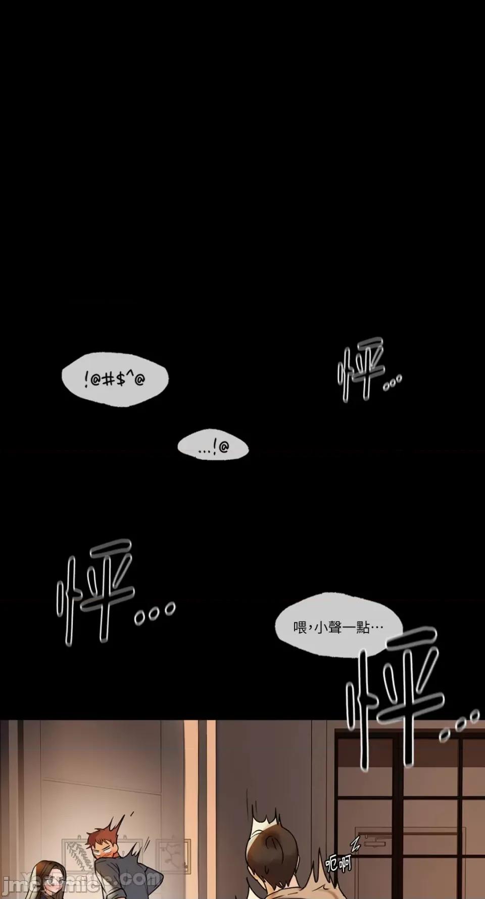 咖啡因 咖啡因 第77页