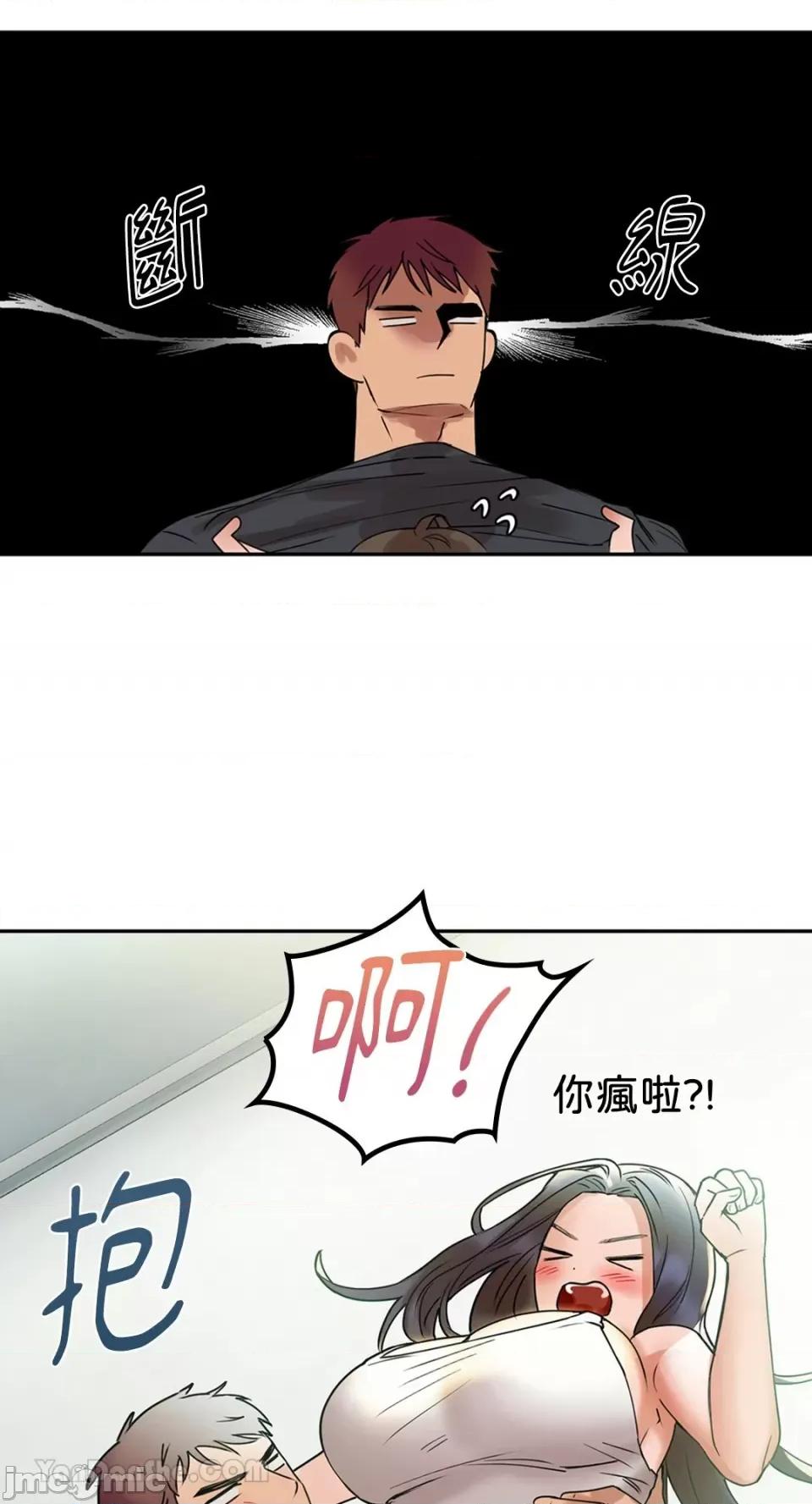 咖啡因 咖啡因 第141页