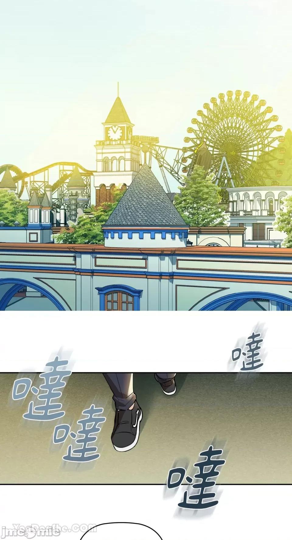咖啡因 咖啡因-2 第30页