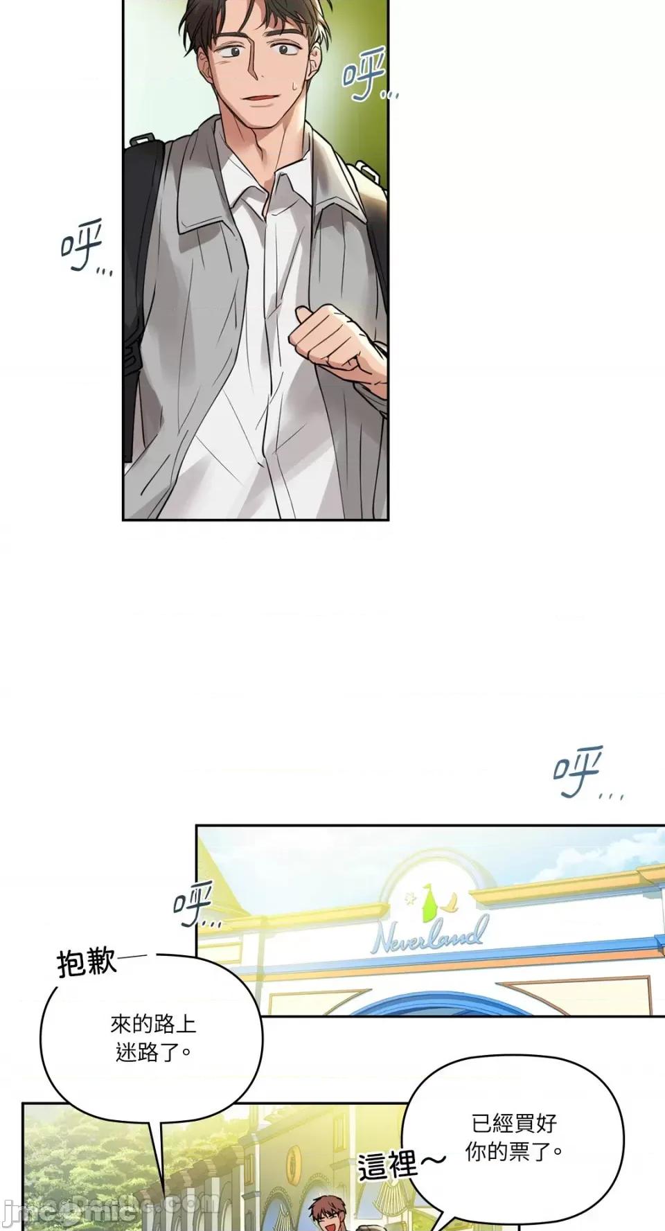 咖啡因 咖啡因-2 第32页