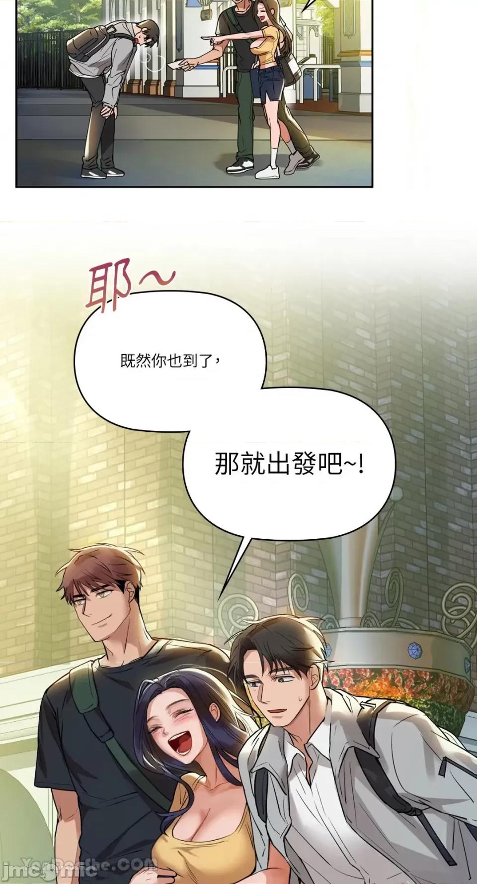 咖啡因 咖啡因-2 第33页