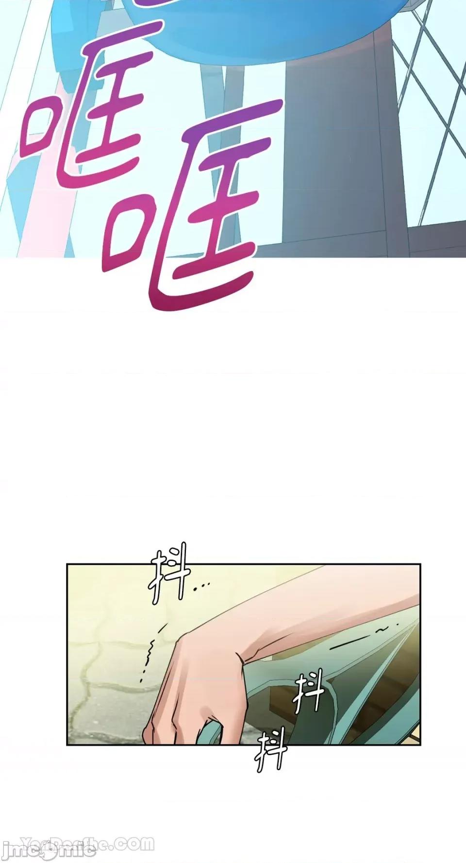 咖啡因 咖啡因-2 第45页