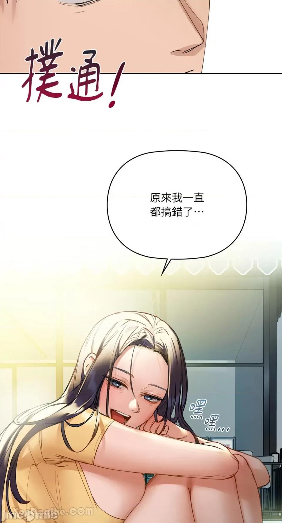 咖啡因 咖啡因-2 第63页