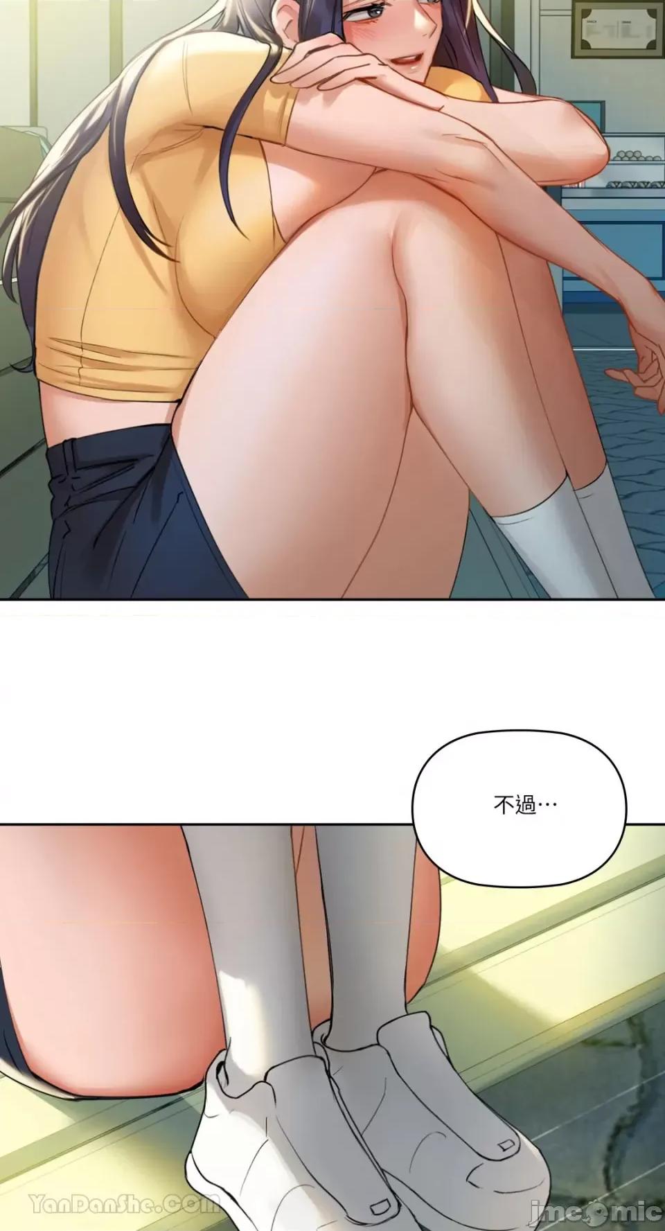 咖啡因 咖啡因-2 第65页