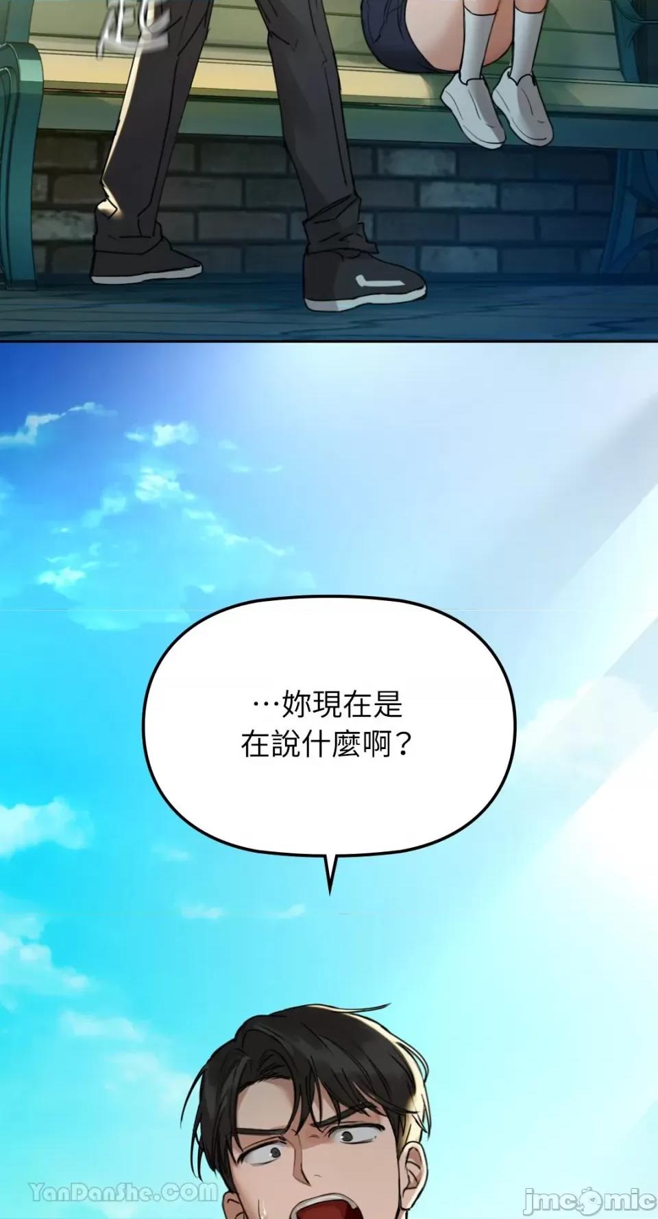 咖啡因 咖啡因-2 第67页