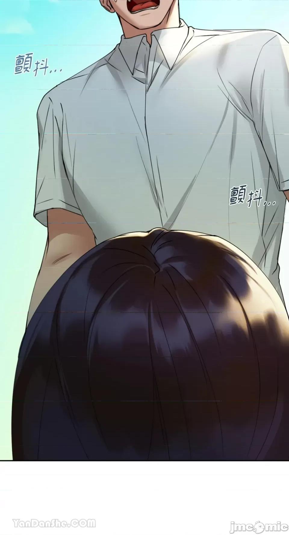 咖啡因 咖啡因-2 第68页