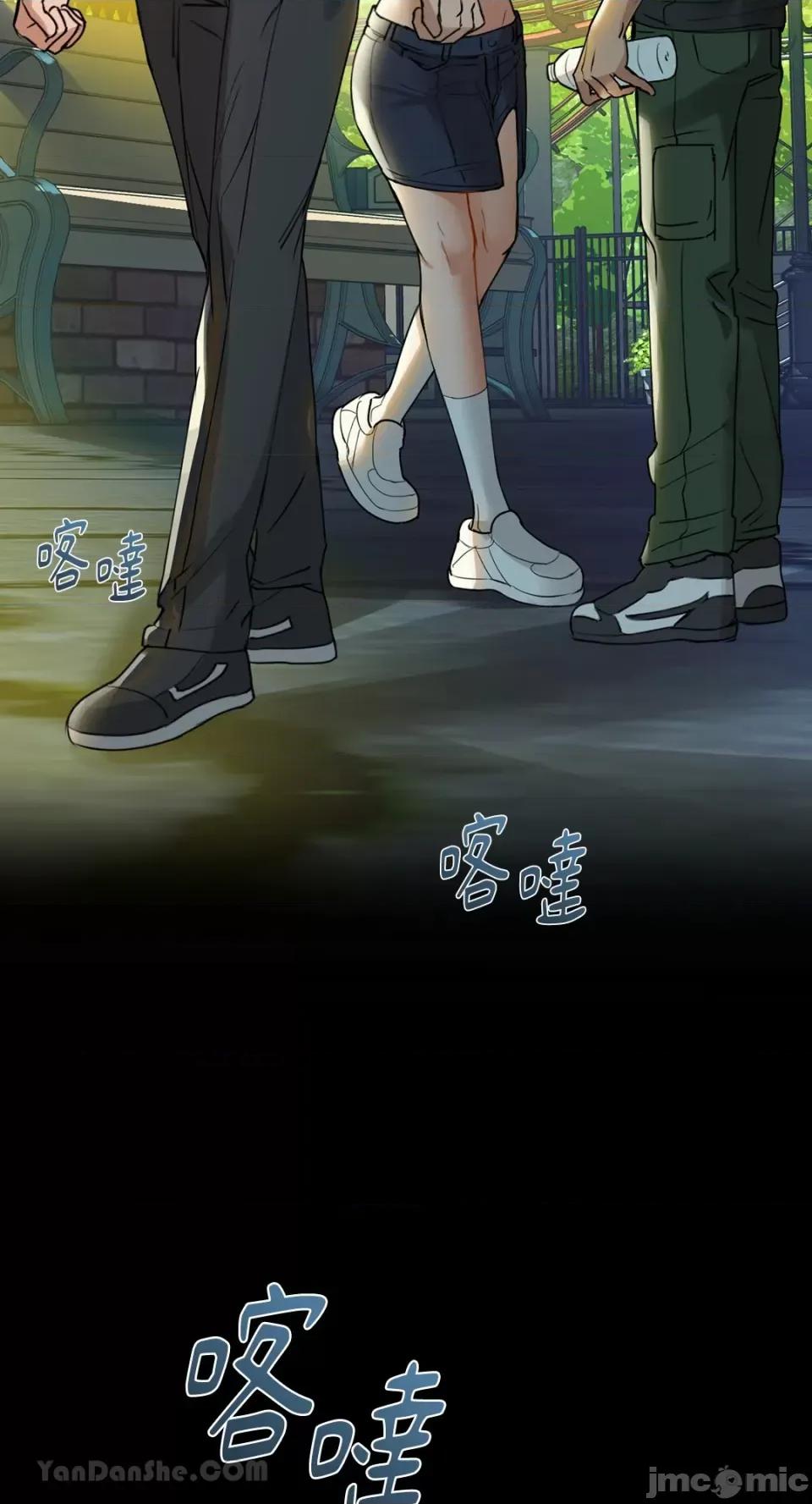 咖啡因 咖啡因-2 第73页