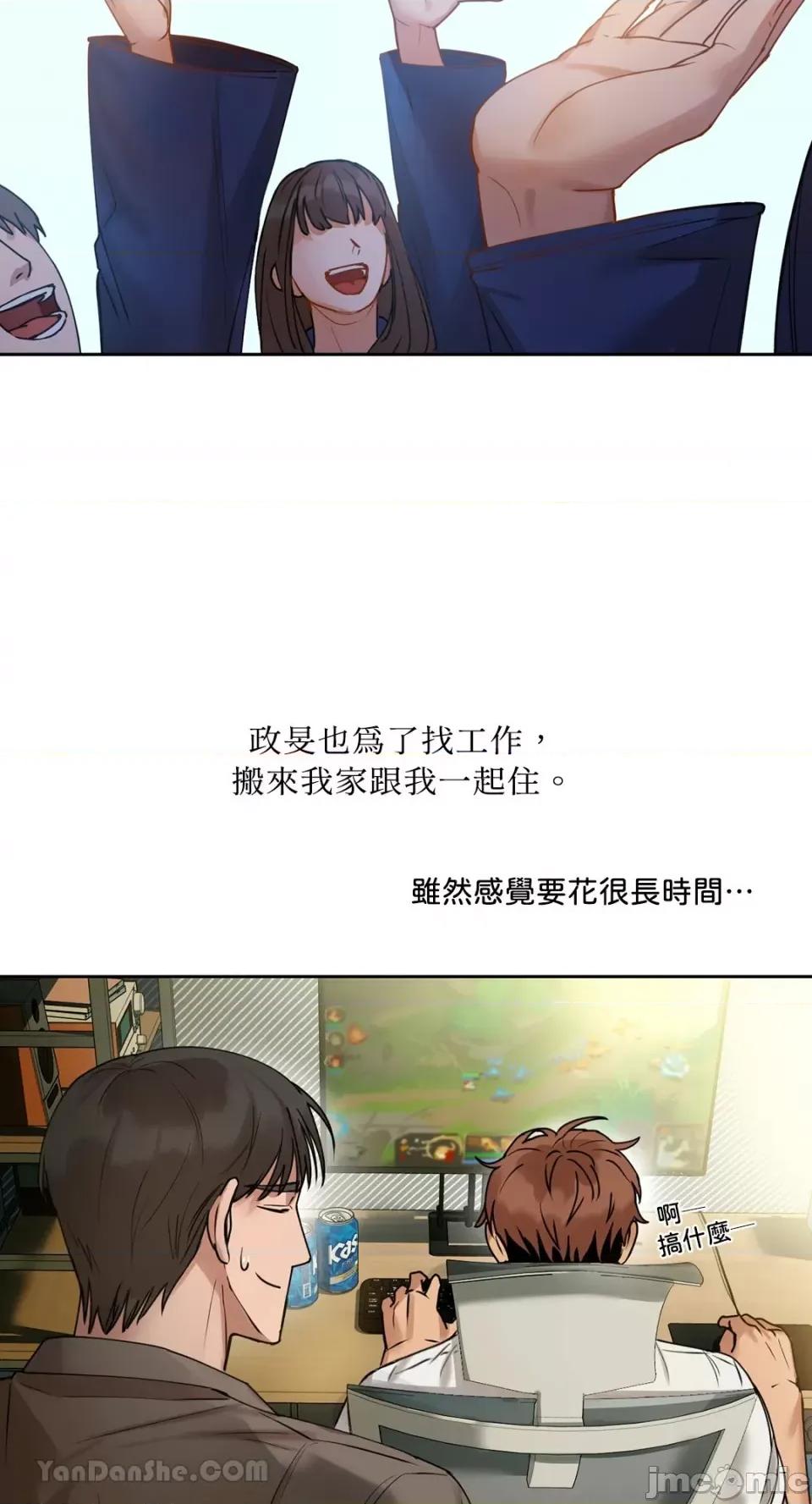 咖啡因 咖啡因-2 第86页
